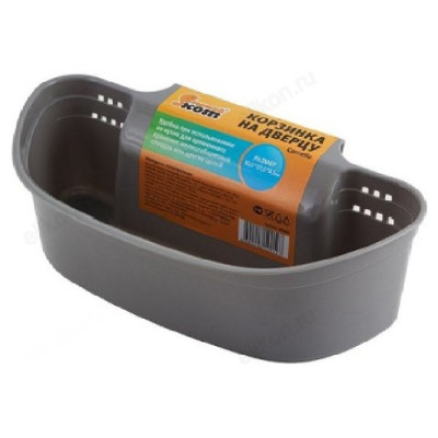 Корзинка на дверцу 004663 Carrello, 30.5x17.5x9.5см