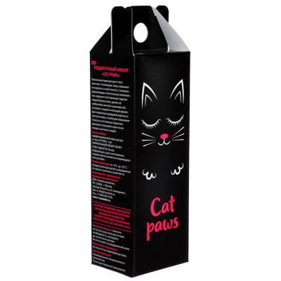 Крем для рук и тела CAT PAWS 150мл 937-119-1