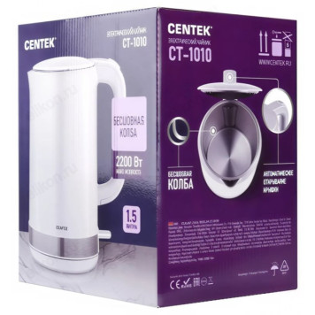 Чайник CENTEK CT-1010 (1.5л) двойные стенки белый-5