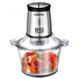 Измельчитель кухонный CENTEK CT-1394