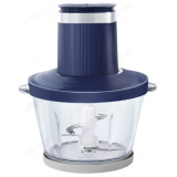 Измельчитель кухонный CENTEK CT-1397