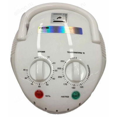 Аэрогриль CENTEK CT-1456-7