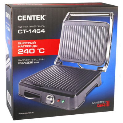 Гриль-пресс CENTEK CT1464 2000 Вт-4