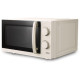 Микроволновка CENTEK CT-1571 бежевый