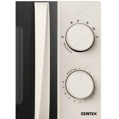 Микроволновка CENTEK CT-1571 бежевый-4
