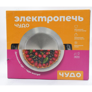 Электропечь с формой д/выпечки 