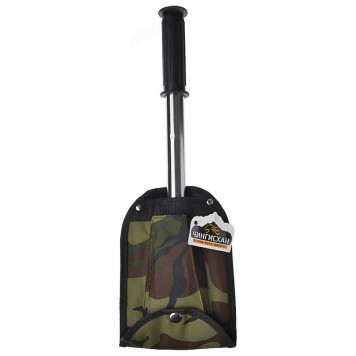 Набор туристический ЧИНГИСХАН 118-120-4