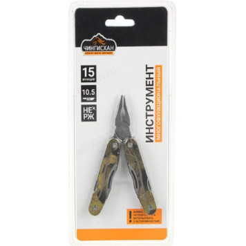 Мультиинструмент ЧИНГИСХАН 118-152-3