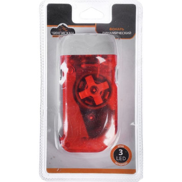 Фонарь Чингисхан 198-013-3