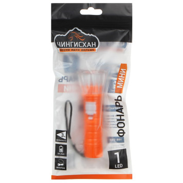 Фонарик мини Чингисхан 198-044-4