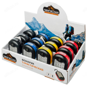 Фонарь подвесной Чингисхан 198-045 10*7см-2