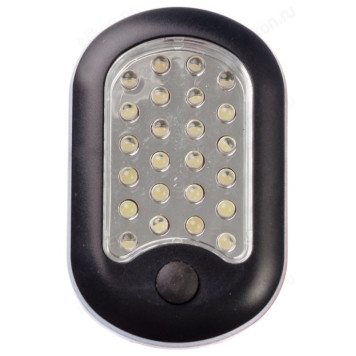 Фонарь подвесной Чингисхан 198-045 10*7см-4