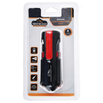 Фонарь с инструментами Чингисхан 198-088-4