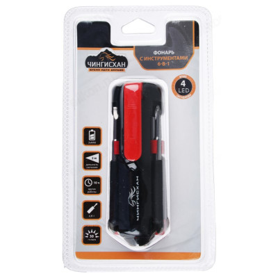Фонарь с инструментами Чингисхан 198-088-4