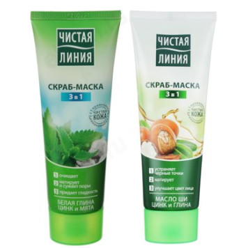 Скраб-маска для лица ЧИСТАЯ ЛИНИЯ 3в1 80мл 977-131