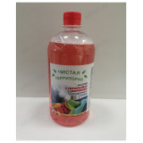 Жидкий стиральный порошок для цветного белья "Чистая территория" 1л