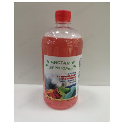 Жидкий стиральный порошок для цветного белья 
