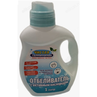 Отбеливатель ALBA 1л Чистая территория-1