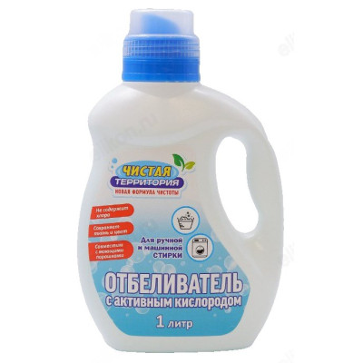 Отбеливатель ALBA 1л Чистая территория-2