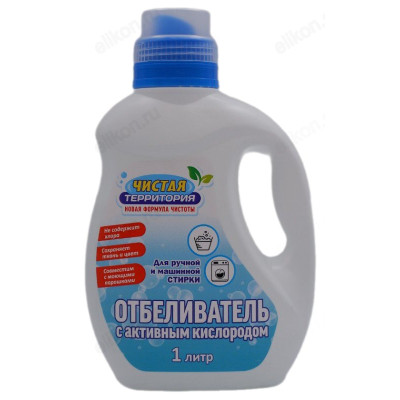 Отбеливатель ALBA 1л Чистая территория-3