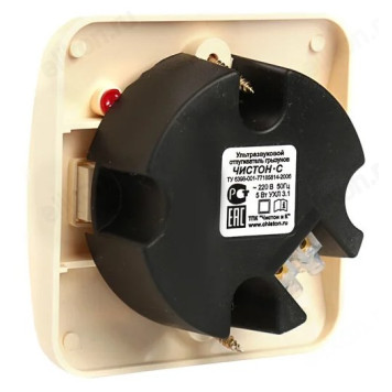 Отпугиватель мышей 