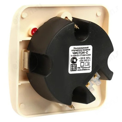 Отпугиватель мышей 