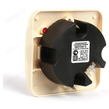 Отпугиватель мышей 