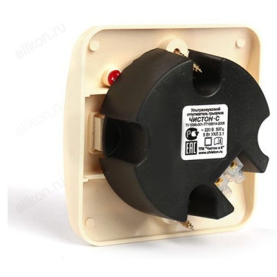 Отпугиватель мышей 