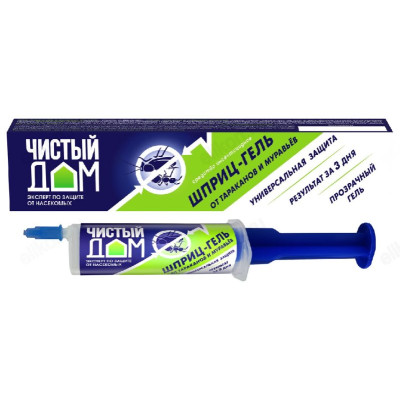 Гель от тараканов Чистый дом шприц 20мл