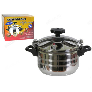 Скороварка ЧУДО-50Н (5л)