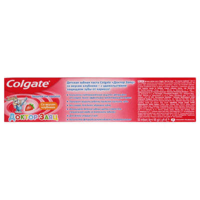Паста зубная COLGATE Доктор Заяц вкус Клубники/Жвачки туба 50мл 188189286-4
