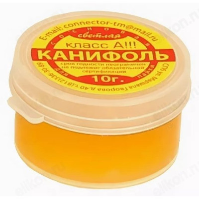 Канифоль Connect