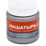 Нашатырь 30г Connector (для удаления окалины с жала паяльников)