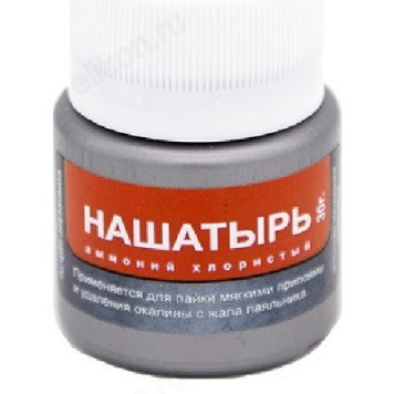 Нашатырь Connector