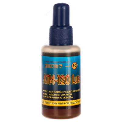 Флюс ЛТИ-120 Lux Connector