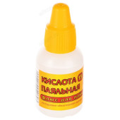 Кислота паяльная 15мл Connector