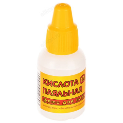 Кислота паяльная Connector