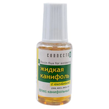 Канифоль Connector