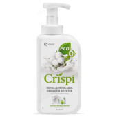 Пенка для мытья посуды с маслами белого хлопка CRISPI 550мл 125454