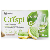 Таблетки для посудомоечной машины "CRISPI" (30 шт) экологичные 125648