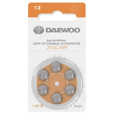 Батарейка для слухового аппарата ZA13 Daewoo ZA13-6B BL-6