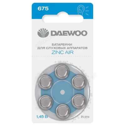 Батарейка для слухового аппарата ZA675 Daewoo ZA675-6B BL-6