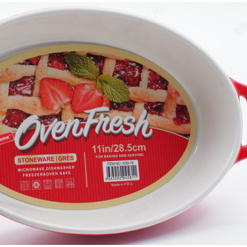 Форма для запекания DANNY HOME 1030-19 керамика-3