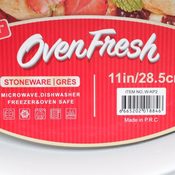 Форма для запекания DANNY HOME W-KP2 керамика-2