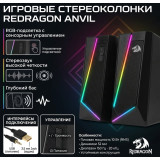 Акустика 2.0 6W Defender Redragon Anvil черн