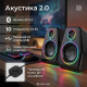Акустика 2.0 10W Defender Solar 10