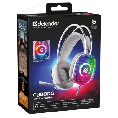 Гарнитура проводная игровая Defender Cyborg 2м белый