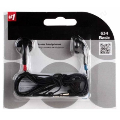 Наушники проводные Defender BASIC-634, черный