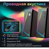 Акустика 2.0 10W Defender Solar 3