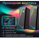 Акустика 2.0 10W Defender Solar 3
